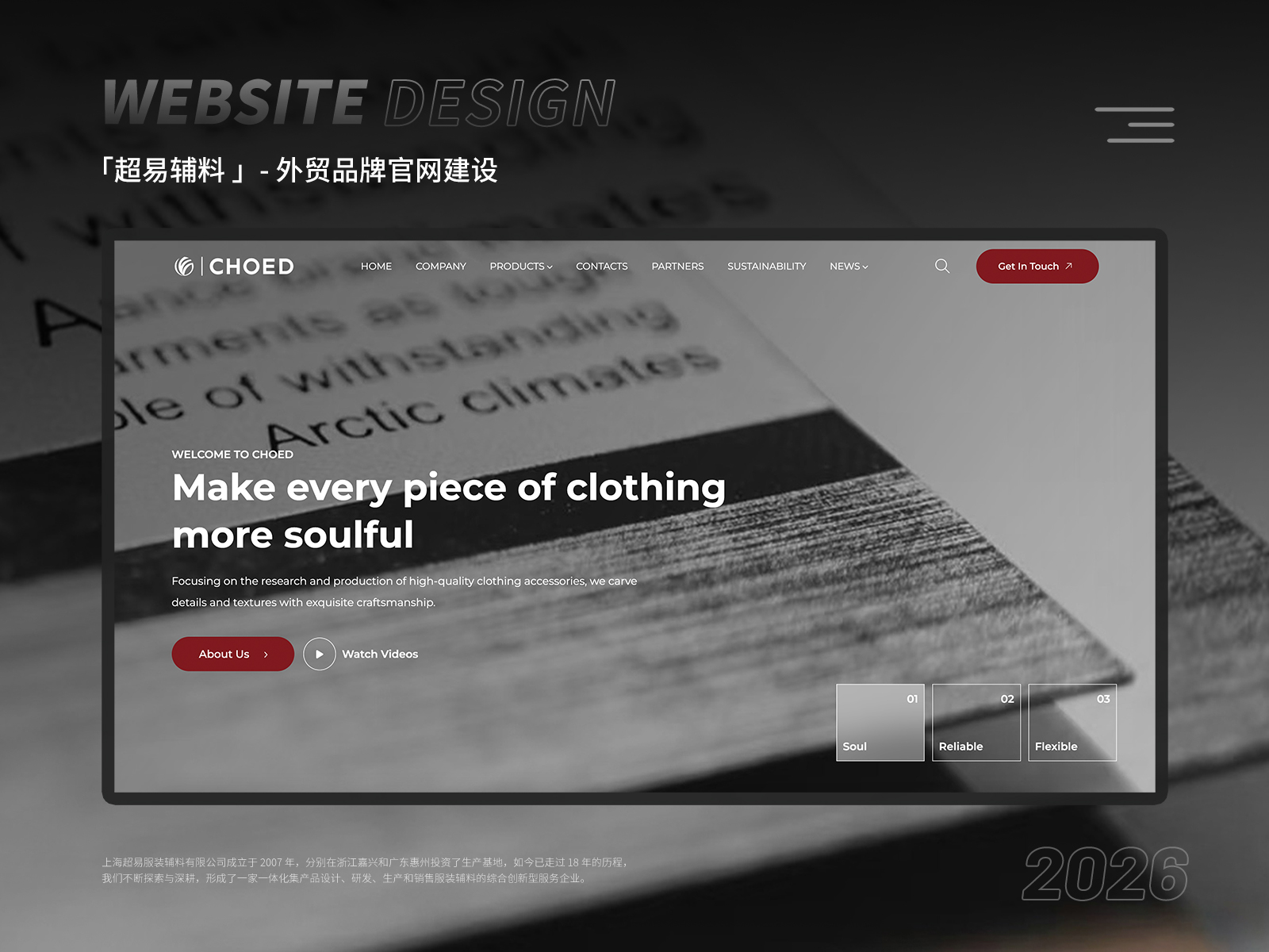 宣传图.jpg