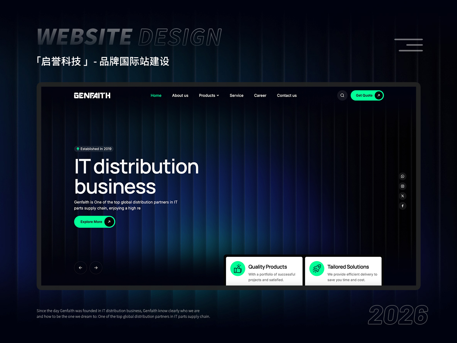 宣传图.jpg
